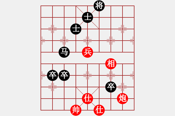 象棋棋譜圖片：熱血盟●溫柔一刀[紅] -VS- 熱血盟_東風(fēng)[黑] - 步數(shù)：110 