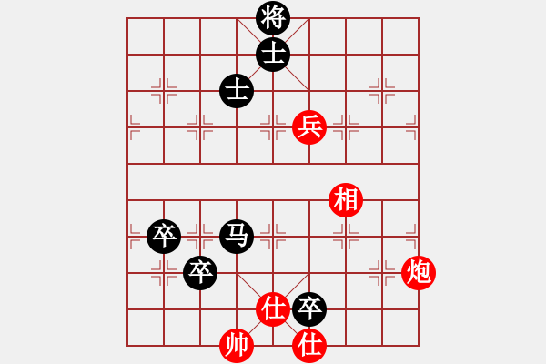 象棋棋譜圖片：熱血盟●溫柔一刀[紅] -VS- 熱血盟_東風(fēng)[黑] - 步數(shù)：120 