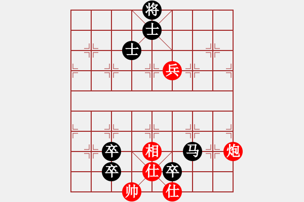 象棋棋譜圖片：熱血盟●溫柔一刀[紅] -VS- 熱血盟_東風(fēng)[黑] - 步數(shù)：130 