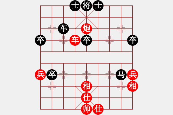 象棋棋譜圖片：熱血盟●溫柔一刀[紅] -VS- 熱血盟_東風(fēng)[黑] - 步數(shù)：60 