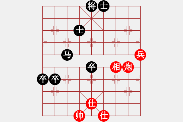 象棋棋譜圖片：熱血盟●溫柔一刀[紅] -VS- 熱血盟_東風(fēng)[黑] - 步數(shù)：90 