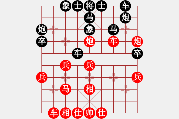 象棋棋譜圖片：第四節(jié) 善戰(zhàn)者求之于勢 第32局 不怕窩心馬被牽 - 步數(shù)：10 