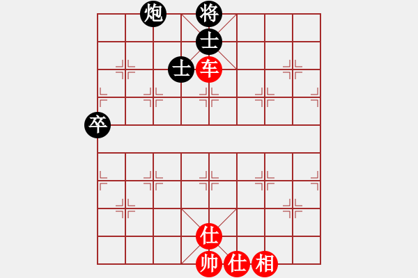 象棋棋譜圖片：葬心紅和瘋非煙〖中炮對進(jìn)右馬〗 - 步數(shù)：70 