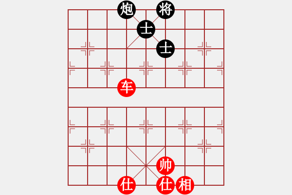 象棋棋譜圖片：葬心紅和瘋非煙〖中炮對進(jìn)右馬〗 - 步數(shù)：83 