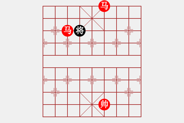 象棋棋譜圖片：實(shí)用殘局-雙馬勝馬雙象（2變） - 步數(shù)：35 