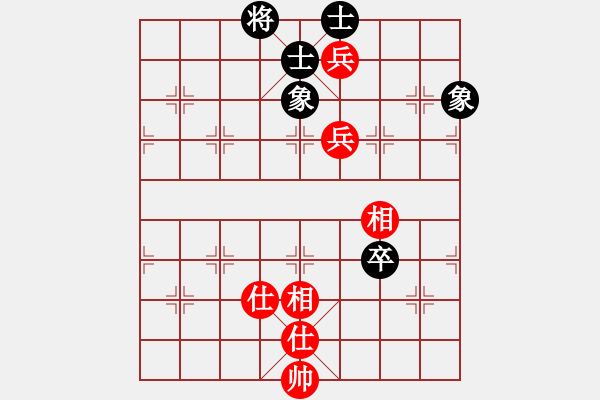 象棋棋譜圖片：以德服人(9星)-和-eedaa(天罡) - 步數(shù)：120 