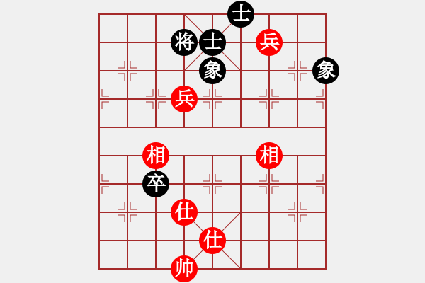 象棋棋譜圖片：以德服人(9星)-和-eedaa(天罡) - 步數(shù)：130 