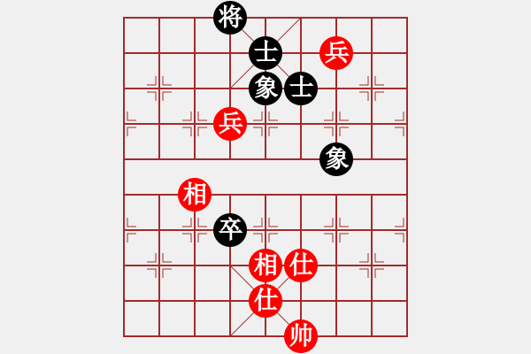 象棋棋譜圖片：以德服人(9星)-和-eedaa(天罡) - 步數(shù)：140 