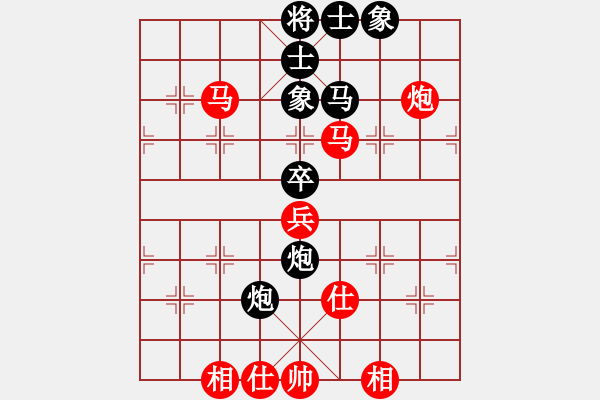 象棋棋譜圖片：太湖歌神(無(wú)極)-和-飛花閣主(電神) - 步數(shù)：120 