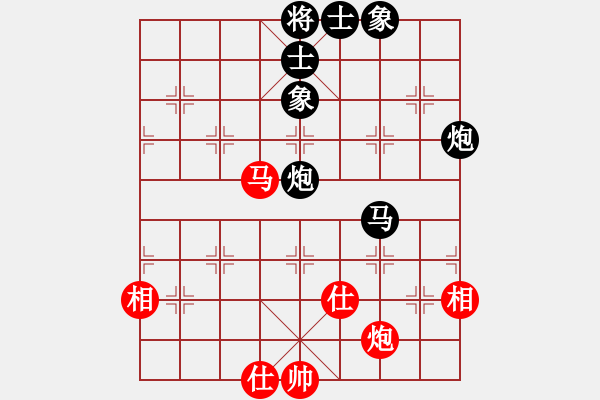 象棋棋譜圖片：太湖歌神(無(wú)極)-和-飛花閣主(電神) - 步數(shù)：140 