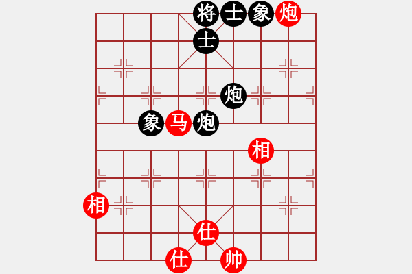 象棋棋譜圖片：太湖歌神(無(wú)極)-和-飛花閣主(電神) - 步數(shù)：150 