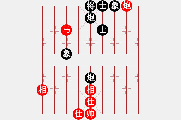 象棋棋譜圖片：太湖歌神(無(wú)極)-和-飛花閣主(電神) - 步數(shù)：160 