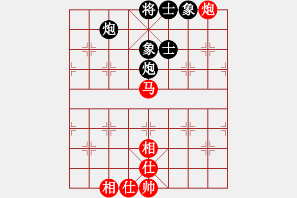 象棋棋譜圖片：太湖歌神(無(wú)極)-和-飛花閣主(電神) - 步數(shù)：170 