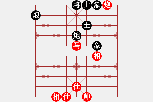 象棋棋譜圖片：太湖歌神(無(wú)極)-和-飛花閣主(電神) - 步數(shù)：190 