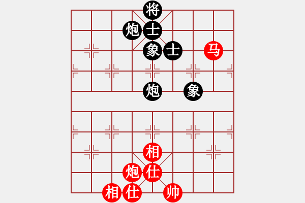 象棋棋譜圖片：太湖歌神(無(wú)極)-和-飛花閣主(電神) - 步數(shù)：210 