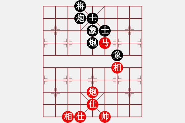 象棋棋譜圖片：太湖歌神(無(wú)極)-和-飛花閣主(電神) - 步數(shù)：220 