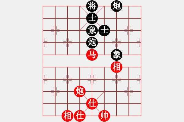 象棋棋譜圖片：太湖歌神(無(wú)極)-和-飛花閣主(電神) - 步數(shù)：230 