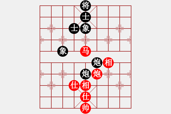 象棋棋譜圖片：太湖歌神(無(wú)極)-和-飛花閣主(電神) - 步數(shù)：260 