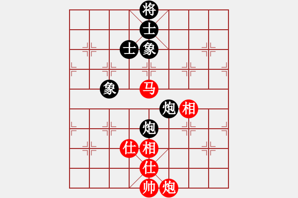 象棋棋譜圖片：太湖歌神(無(wú)極)-和-飛花閣主(電神) - 步數(shù)：261 