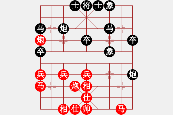 象棋棋譜圖片：太湖歌神(無(wú)極)-和-飛花閣主(電神) - 步數(shù)：30 