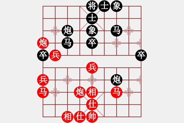 象棋棋譜圖片：太湖歌神(無(wú)極)-和-飛花閣主(電神) - 步數(shù)：40 