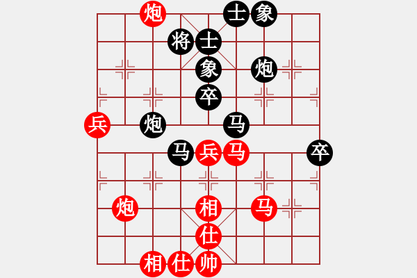 象棋棋譜圖片：太湖歌神(無(wú)極)-和-飛花閣主(電神) - 步數(shù)：60 