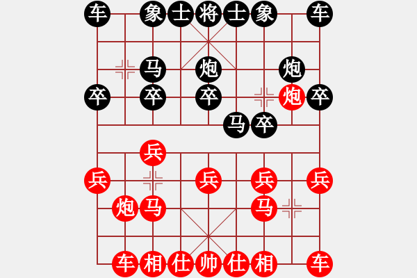 象棋棋譜圖片：2022.1.29.6JJ五分鐘先勝仙人指路對(duì)右中炮 - 步數(shù)：10 