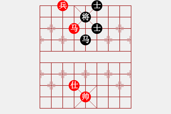 象棋棋譜圖片：Ma tot thang ma song sy. - 步數(shù)：20 