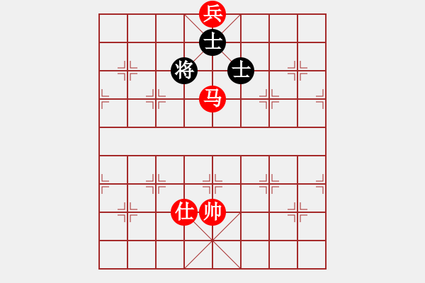 象棋棋譜圖片：Ma tot thang ma song sy. - 步數(shù)：30 