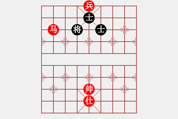 象棋棋譜圖片：Ma tot thang ma song sy. - 步數(shù)：35 