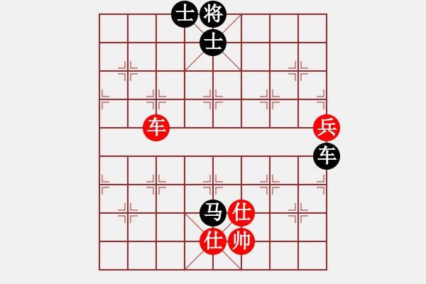 象棋棋譜圖片：老兵團(tuán)[1172676616] -VS- 橫才俊儒[292832991] - 步數(shù)：100 