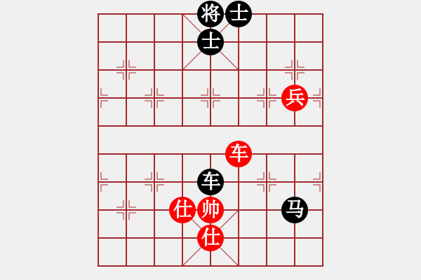 象棋棋譜圖片：老兵團(tuán)[1172676616] -VS- 橫才俊儒[292832991] - 步數(shù)：130 