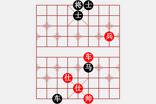 象棋棋譜圖片：老兵團(tuán)[1172676616] -VS- 橫才俊儒[292832991] - 步數(shù)：140 