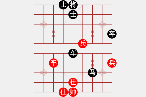 象棋棋譜圖片：老兵團(tuán)[1172676616] -VS- 橫才俊儒[292832991] - 步數(shù)：70 