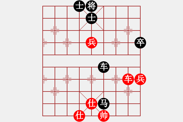 象棋棋譜圖片：老兵團(tuán)[1172676616] -VS- 橫才俊儒[292832991] - 步數(shù)：80 