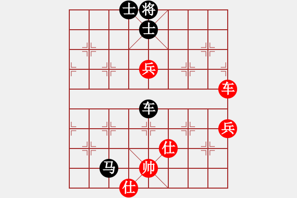 象棋棋譜圖片：老兵團(tuán)[1172676616] -VS- 橫才俊儒[292832991] - 步數(shù)：90 