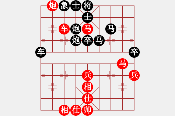 象棋棋譜圖片：倚天書生(天罡)-負(fù)-刺心(無極) - 步數(shù)：60 