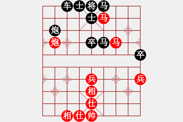 象棋棋譜圖片：倚天書生(天罡)-負(fù)-刺心(無極) - 步數(shù)：70 