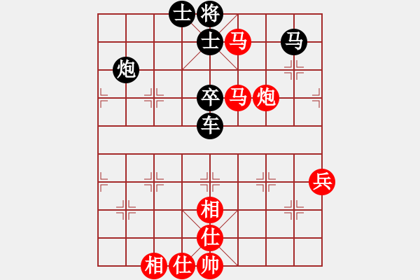 象棋棋譜圖片：倚天書生(天罡)-負(fù)-刺心(無極) - 步數(shù)：80 