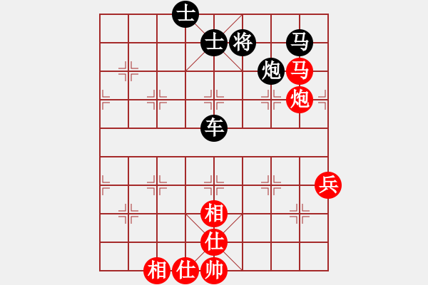 象棋棋譜圖片：倚天書生(天罡)-負(fù)-刺心(無極) - 步數(shù)：86 