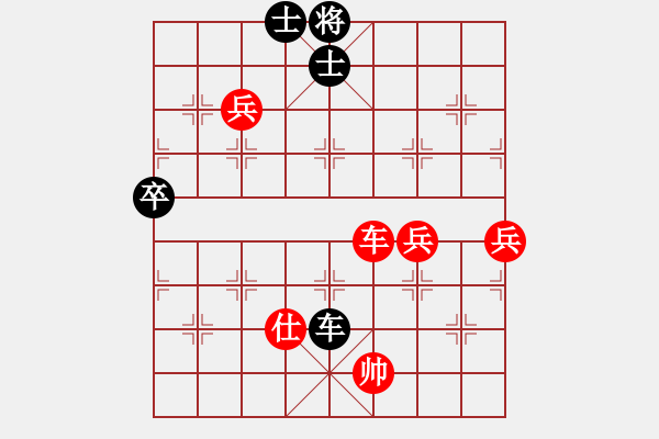 象棋棋譜圖片：張淵肚(2段)-勝-核金(2段) - 步數(shù)：100 