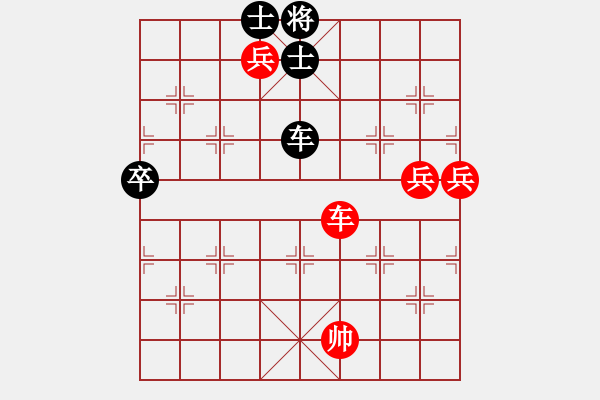 象棋棋譜圖片：張淵肚(2段)-勝-核金(2段) - 步數(shù)：110 