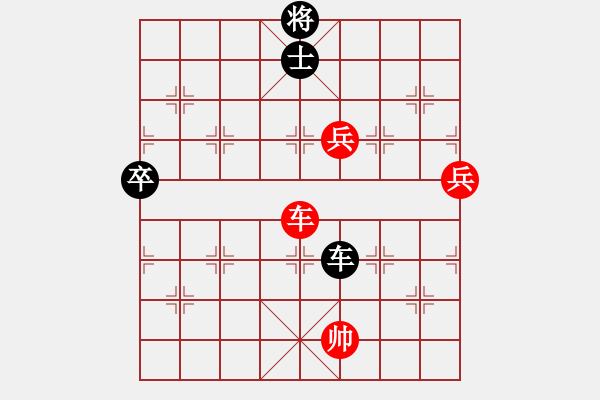 象棋棋譜圖片：張淵肚(2段)-勝-核金(2段) - 步數(shù)：120 