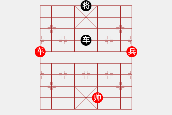 象棋棋譜圖片：張淵肚(2段)-勝-核金(2段) - 步數(shù)：130 