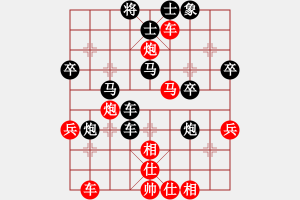 象棋棋譜圖片：zwjzwjzwj(4r)-負(fù)-許曉峰(5級(jí)) - 步數(shù)：50 