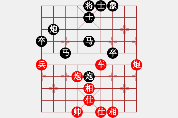 象棋棋譜圖片：zwjzwjzwj(4r)-負(fù)-許曉峰(5級(jí)) - 步數(shù)：80 