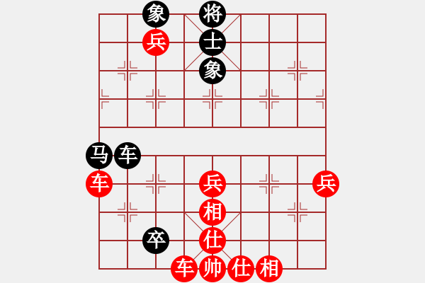 象棋棋譜圖片：郭銳鵬先勝李琳2019·8·23 - 步數(shù)：100 