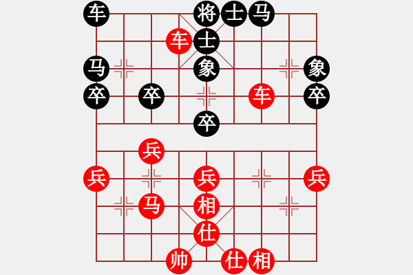 象棋棋譜圖片：郭銳鵬先勝李琳2019·8·23 - 步數(shù)：50 