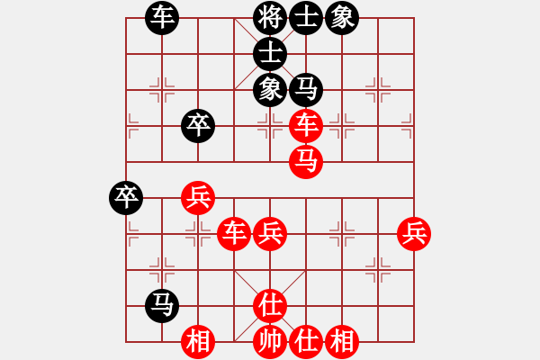 象棋棋譜圖片：郭銳鵬先勝李琳2019·8·23 - 步數(shù)：70 