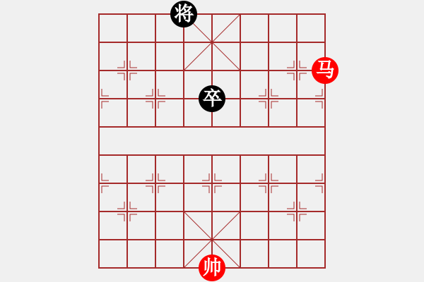 象棋棋譜圖片：第二章 掌握運(yùn)子技巧 第2節(jié) 馬踩八方 第1局 馬巧擒卒 - 步數(shù)：0 